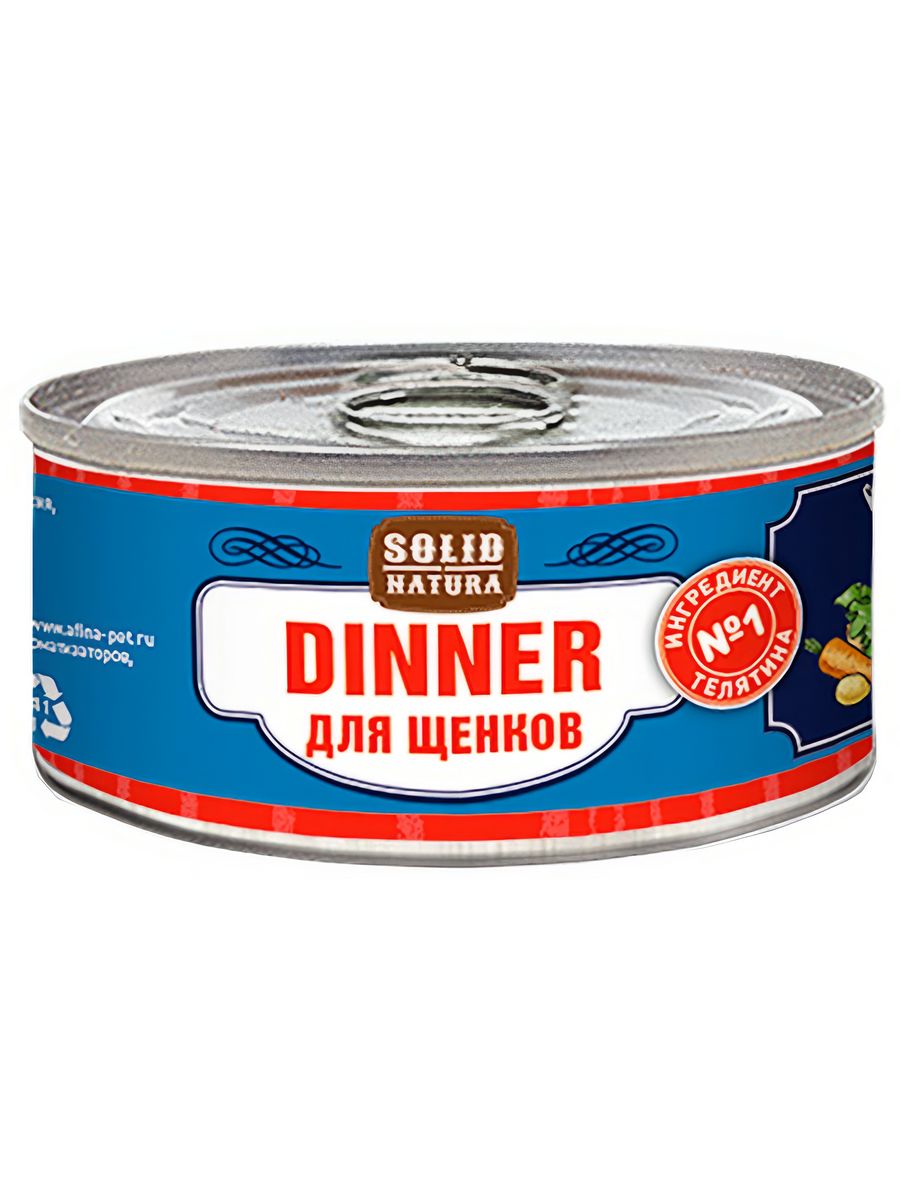 Корм для собак dinner