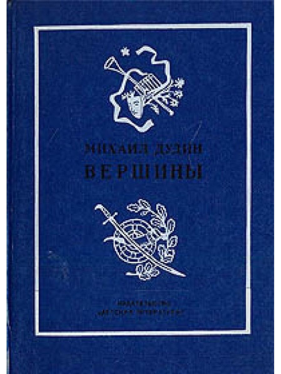 Издательства перевод книги