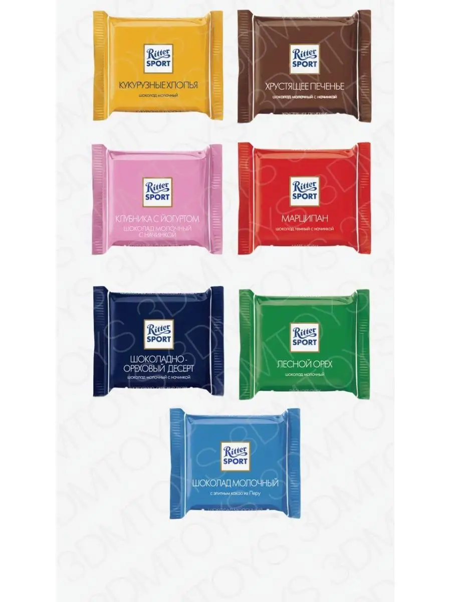 Шоколад Риттер Спорт мини 1400гр Ritter Sport 140678514 купить в  интернет-магазине Wildberries