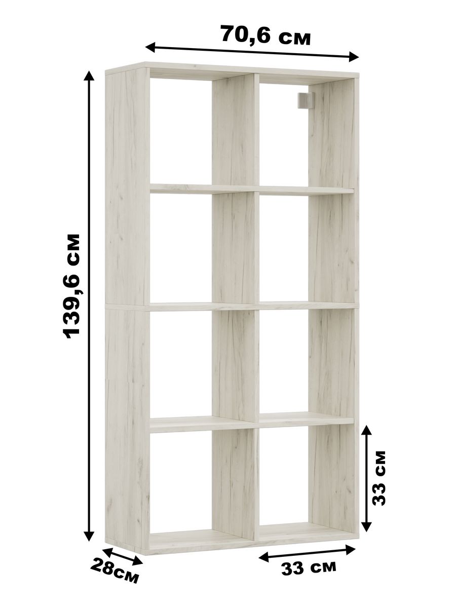 Стеллаж деревянный белый Хемнэс IKEA Икеа новый (Цвет - Белый)