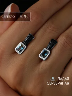 Серьги серебро 925 с камнем топаз