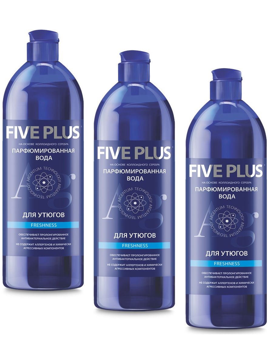 Plus five. Five Plus для утюгов. Five Plus для утюгов вода. Жидкость Five Plus очиститель накипи для утюгов и гладильных систем 500 мл. Файв плюс.