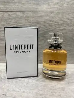 Духи женские L'Interdit -Дживанши Линтердит 80 ml