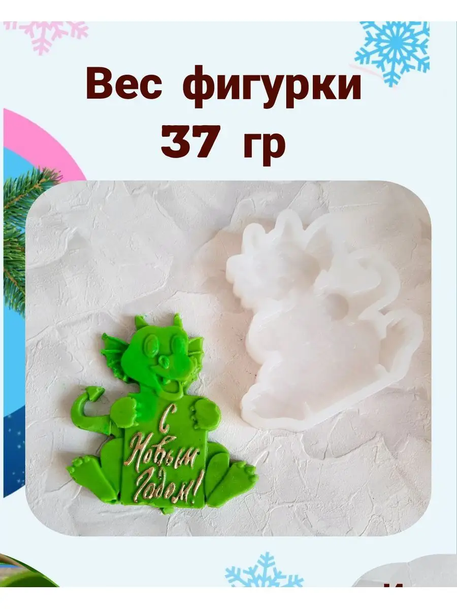 Blue x Green  Неоновые аксессуары, Милые рисунки, Музыкальные картины