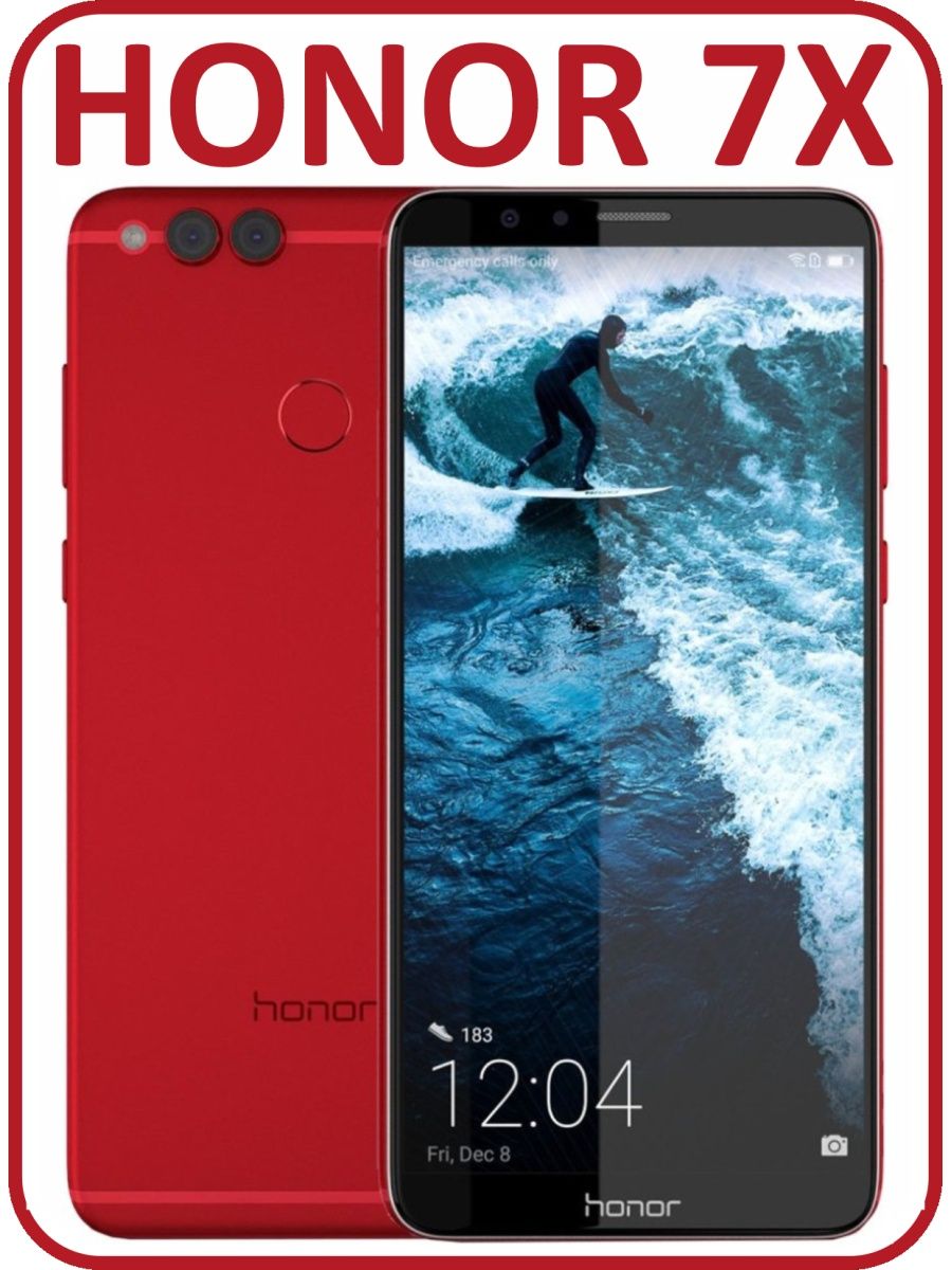 Смартфон honor x7a. Смартфон Honor x7. Honor 7x 4/64gb. Honor 7x 64gb. Хонор 7х 64 ГБ.