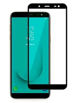 Защитное стекло для Samsung Galaxy J6