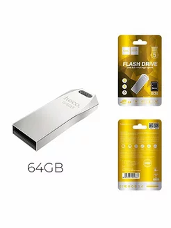 флешка 64 Гб USB-накопитель Flash Disk 64 Gb