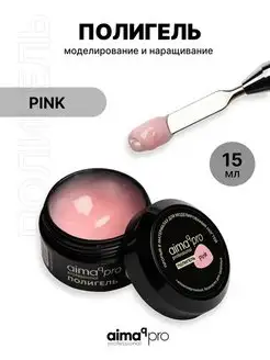 Полигель для наращивания ногтей pink