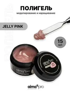 Полигель для наращивания ногтей jelly pink