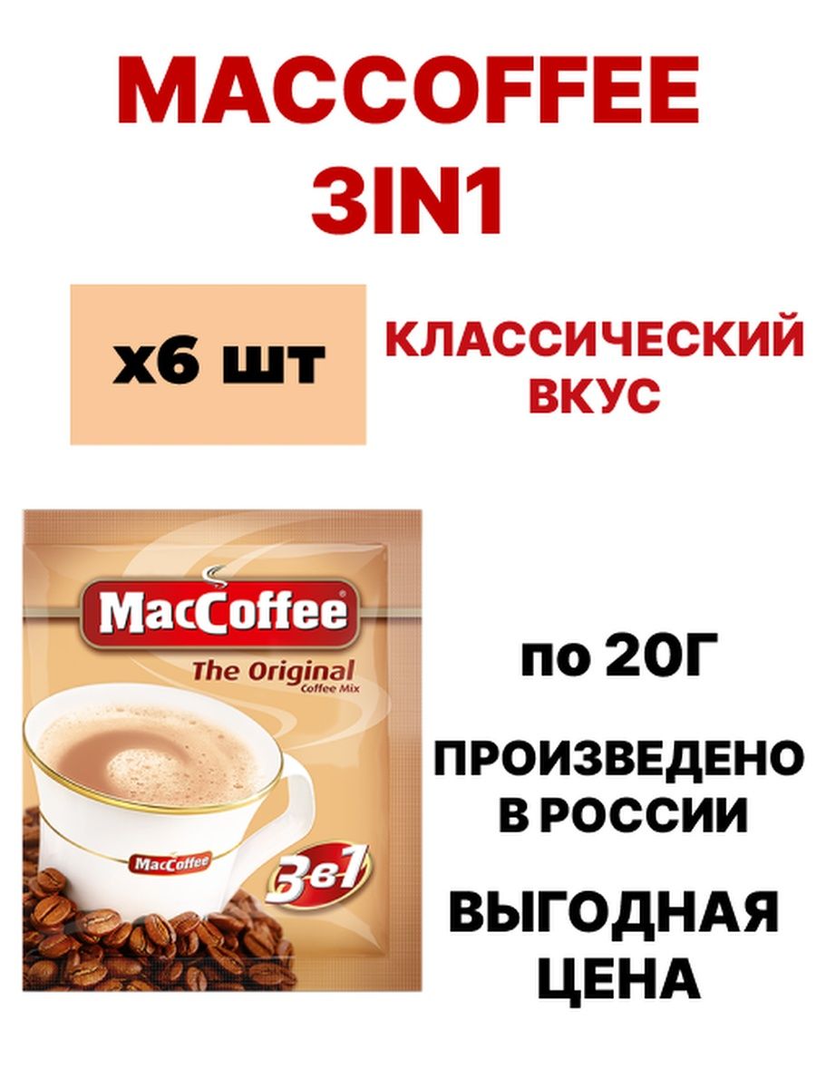 продукт на осн раст жир по российски классич 50 в 6 12 фото 62