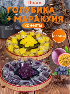 Фруктовые кубики голубика и маракуйя