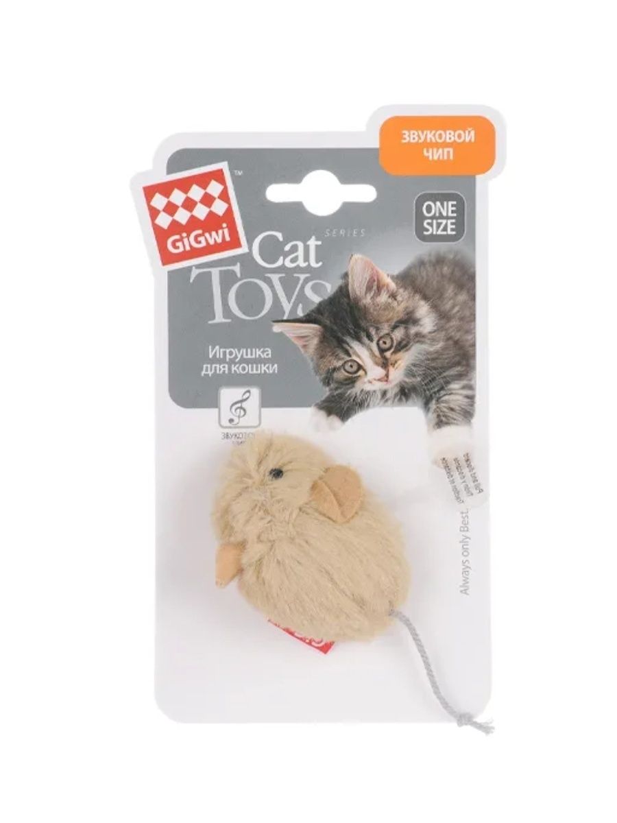 Игрушка для кошек GIGWI Cat Toys мышка со звуковым чипом