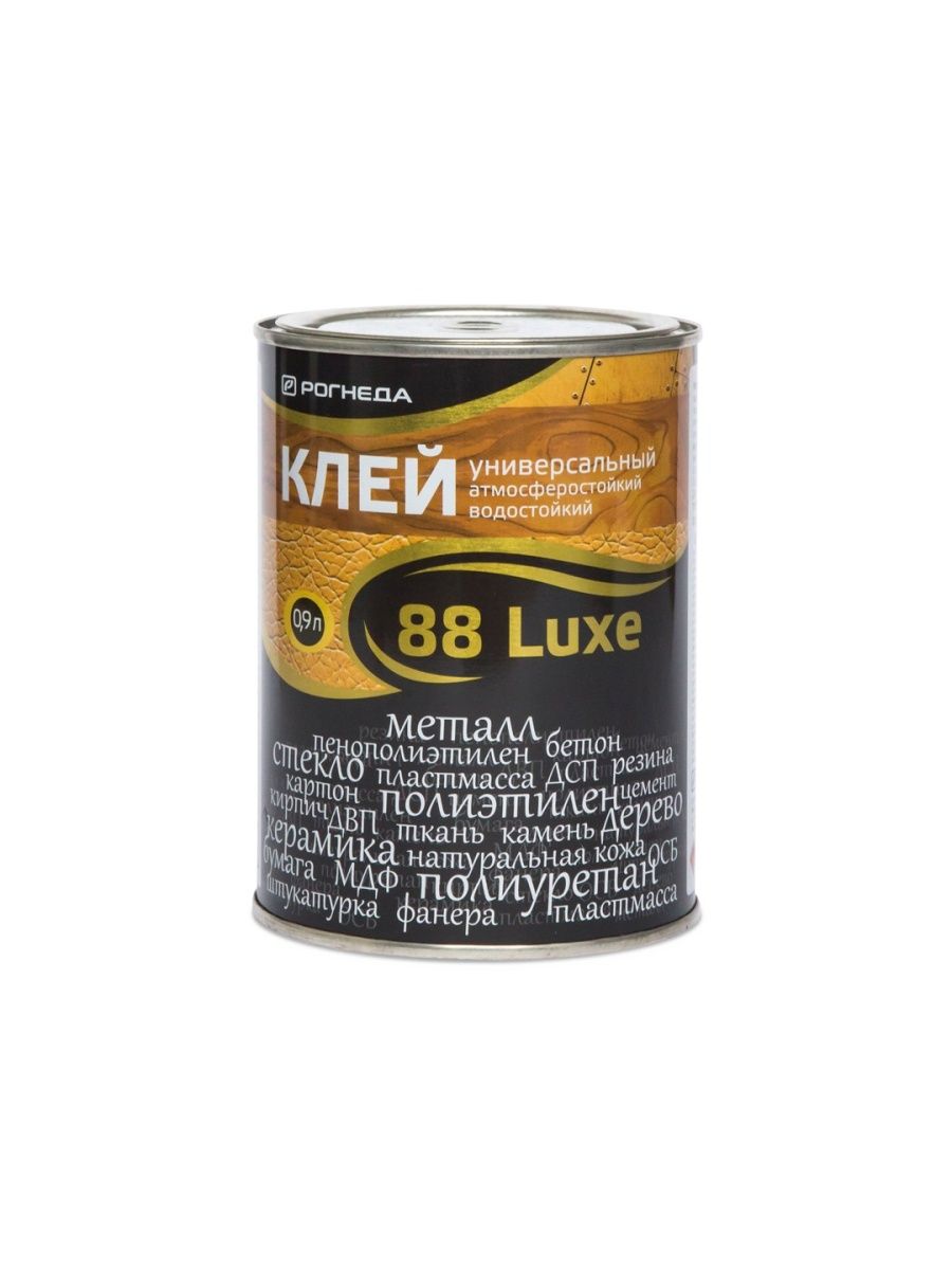 Клей универсальный 88 luxe водостойкий. Рогнеда клей 88 Люкс. Клей"88-Luxe" 0,9л. Клей "88-Luxe" 0,9 л (Рогнеда).