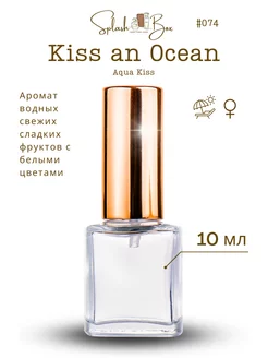 Aqua Kiss духи стойкие