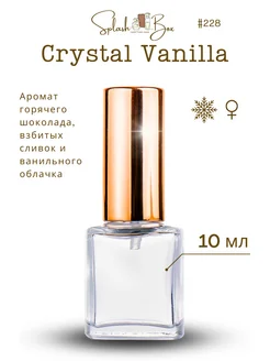 Crystal Love Vanilla духи стойкие