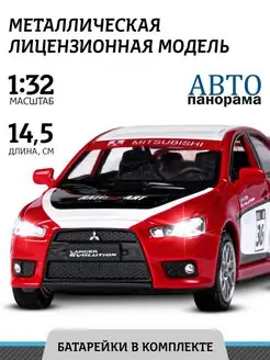 Машинка металлическая детская Mitsubishi Lancer Evolution