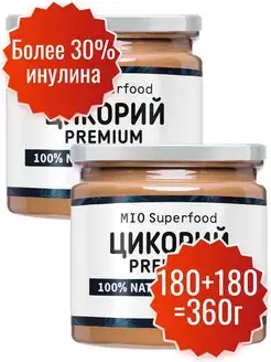 Цикорий растворимый натуральный без кофеина Miosuperfood