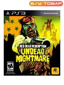 PS3 Red Dead Redemption Undead Nightmare (английская)