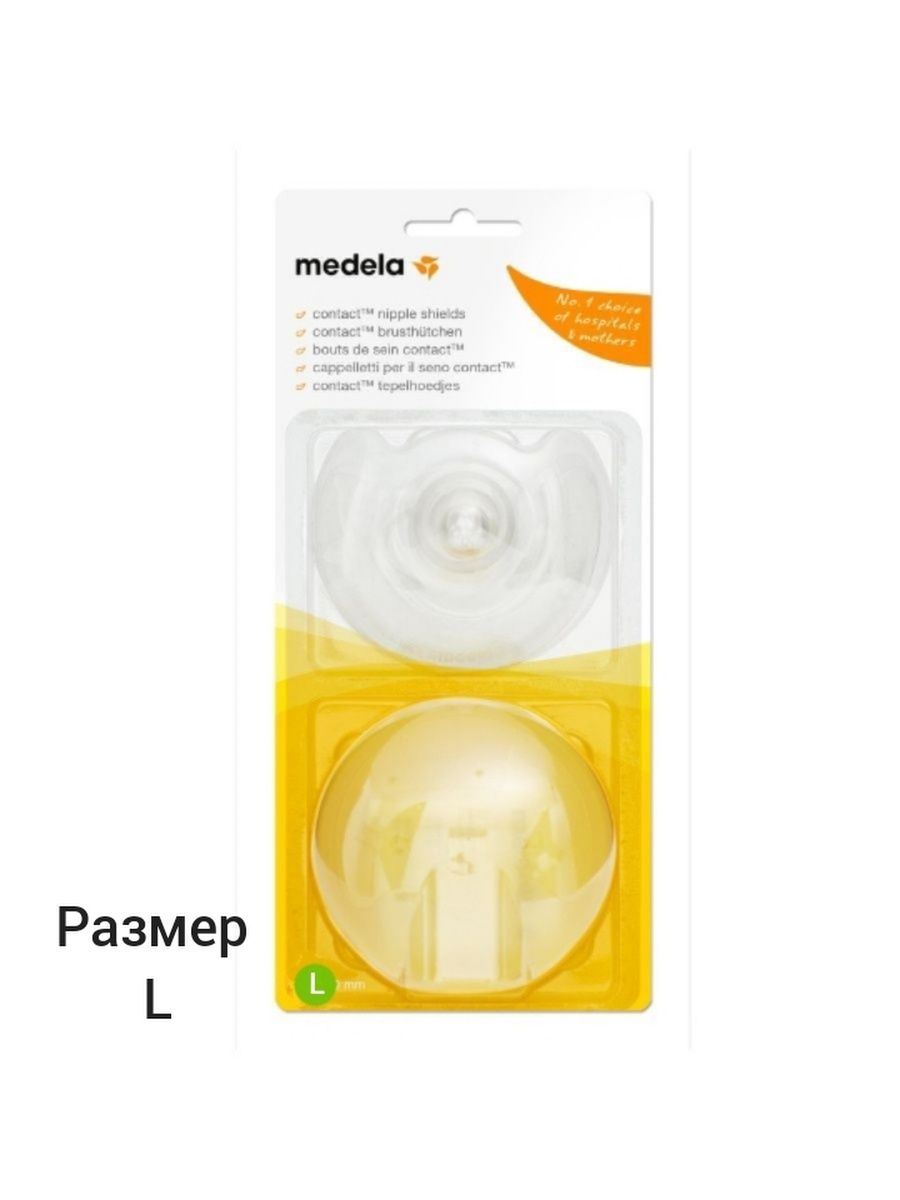 силиконовые накладки для груди medela фото 84