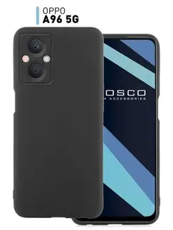 Чехол на Oppo A96 A 96 5G Оппо А96 5Г