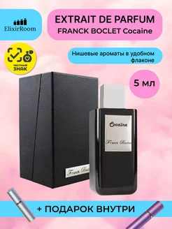 Духи Franck Boclet Cocaine