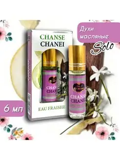 Духи масляные 6 мл Chance Eau Fraiche