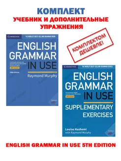 English Grammar in Use(5th Ed.).Book+Answers+Supplementary