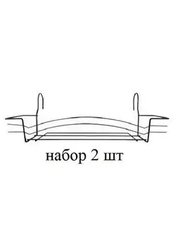 Держатель крепление для балконного ящика