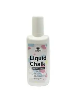 магнезия жидкая New Liquid Chalk 200 ml