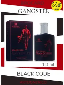 Туалетная вода мужская marsel gangster black code 100мл