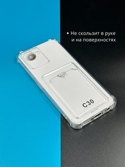 Реалми с30