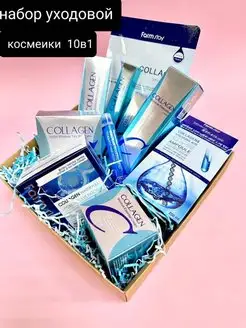 уходовой косметики Beauty Box бьюти бокс