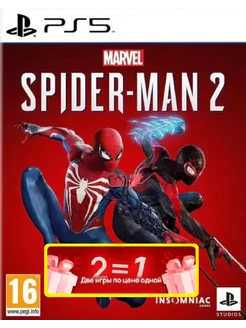 Игра spider man 2 playstation 5, PS5 Человек Паук 2 ПС5