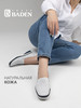 Мокасины женские натуральная кожа белые классические легкие бренд Baden продавец Продавец № 1062408