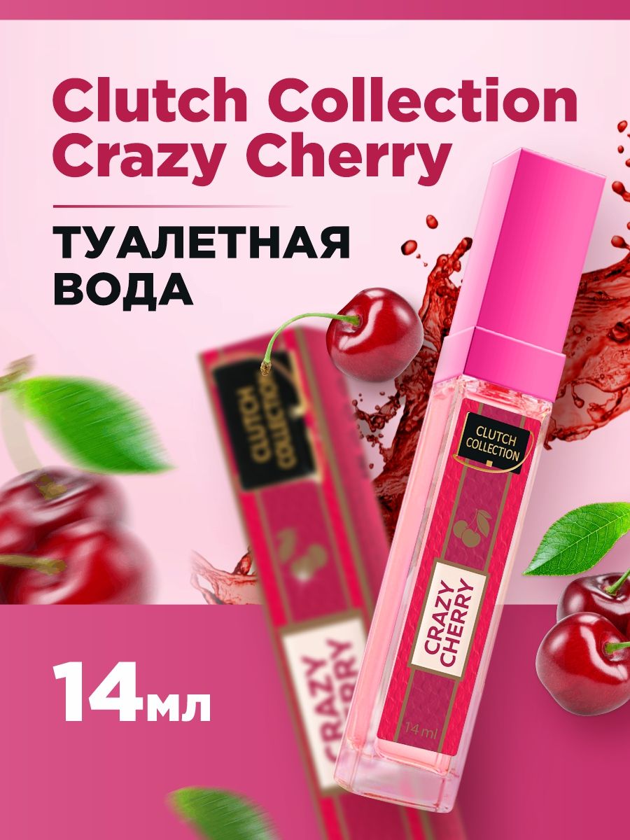 Crazy cherry