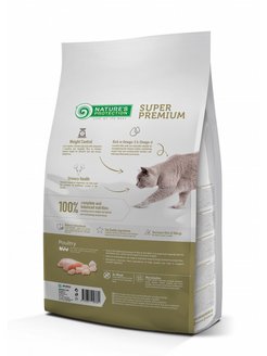 Natures корм. Nature's Protection Sterilised 250 QR.