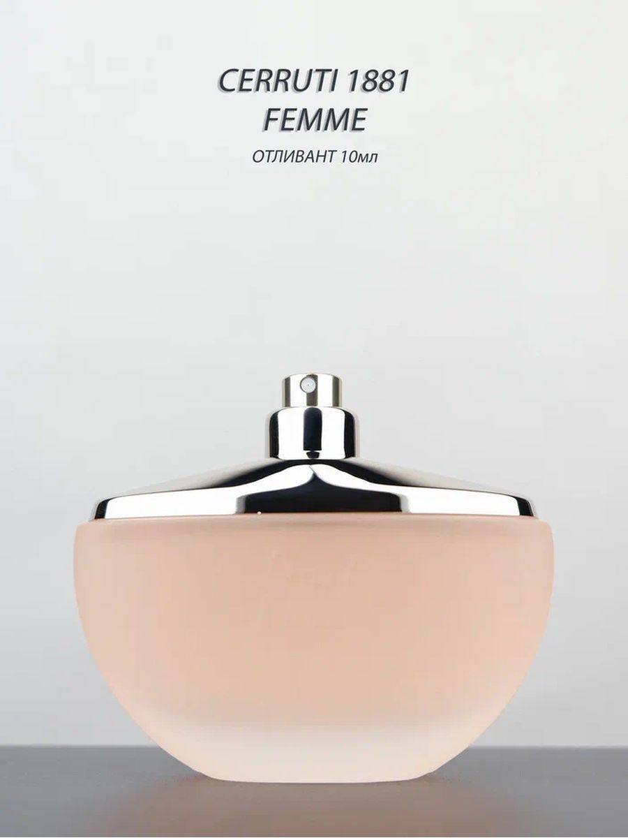 Cerruti 1881 femme