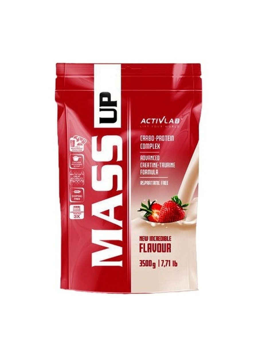 Пор 35. Activlab Mass up. Activlab Mass up 3000г. Activlab Mass up (5000 г.). Фит гейнер со вкусом клубники состав.