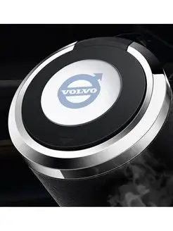 Пепельница автомобильная Volvo с крышкой и подсветкой