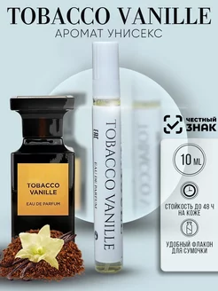 Духи Масляные Tobacco Vanille Табако Ваниль 10 мл