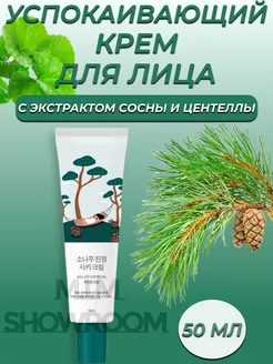 Успокаивающий крем Pine Calming Cica Cream, 50 мл