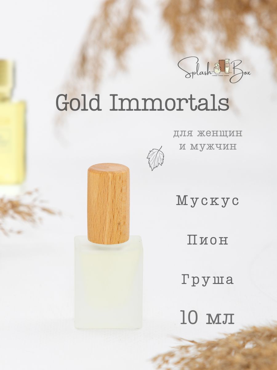 Gold immortals ex