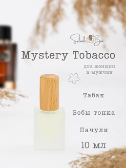 Mystery Tobacco духи стойкие