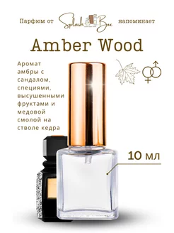 Amber Wood духи стойкие