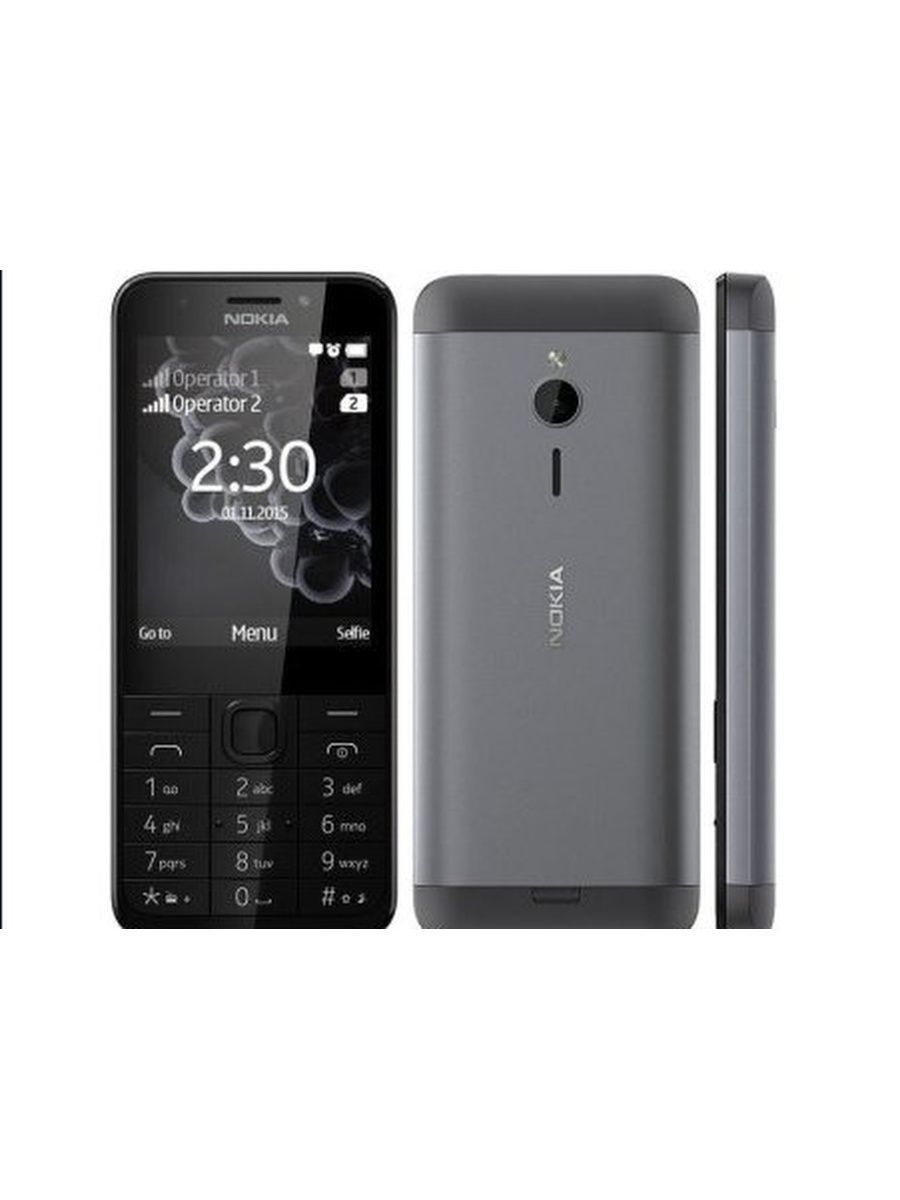 Nokia ds. Nokia 230 (RM-1172). Корпус нокиа 230. Nokia 230 имей. Телефон нокиа 230 купить в Кисловодске.