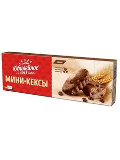 Мини-кексы с кусочками темного шоколада и какао