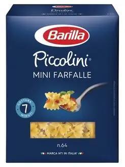 Макароны бантики Mini Farfalle n.64 из тверд. сортов пшеницы