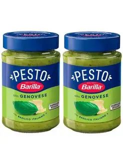 Соус песто Pesto alla Genovese с базиликом 190 г