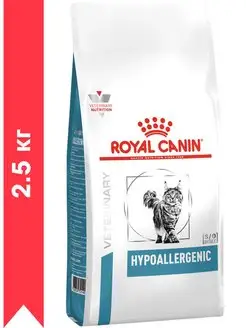 Корм сухой Hypoallergenic кошек пищевой аллергии 2,5 кг