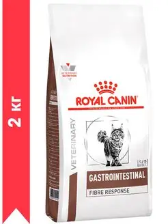 Корм сухой Gastrointestinal Fibre кошек при запорах 2 кг